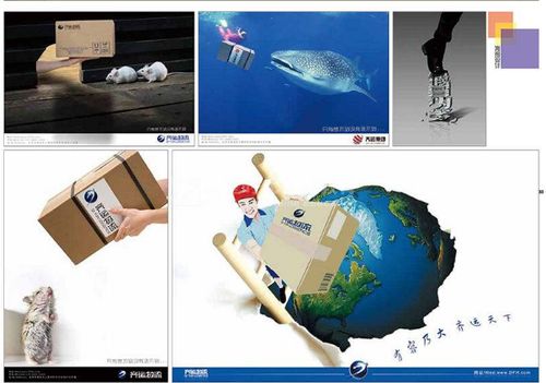 廣告設計 入門更快、就業更廣的選擇