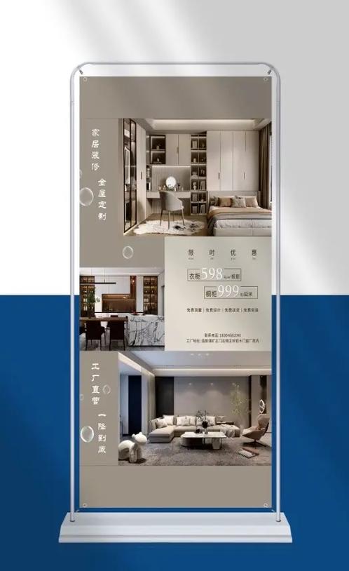 智慧門窗定制，開啟物聯(lián)生活新時代