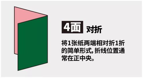 臨淄凱拓廣告 折頁設(shè)計與印刷服務(wù)助力物聯(lián)網(wǎng)技術(shù)品牌建設(shè)